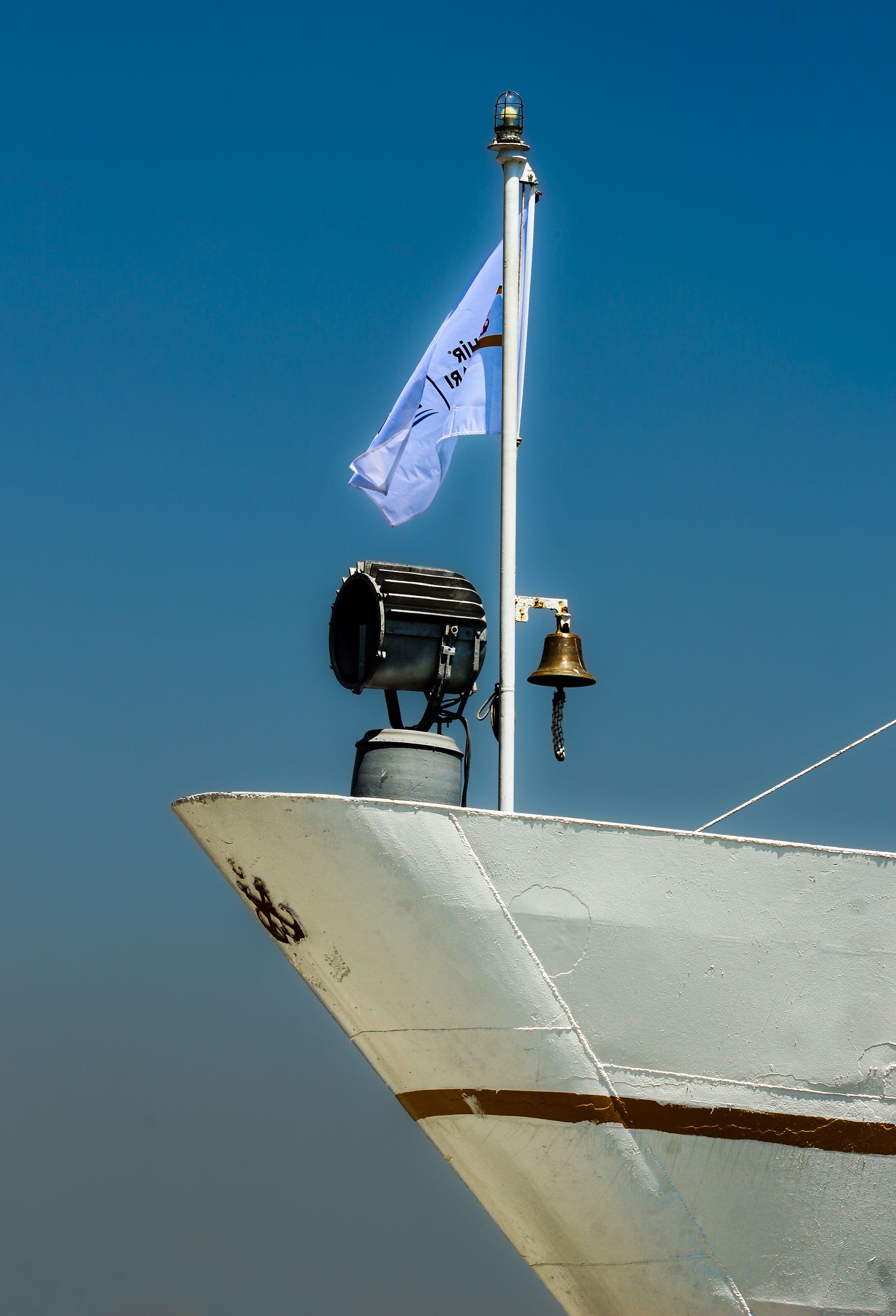 Flag State / Segumar / Other Services